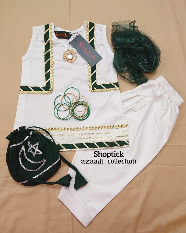 AZAADI COLLECTION
