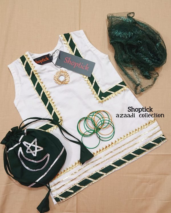 AZAADI COLLECTION - Image 4