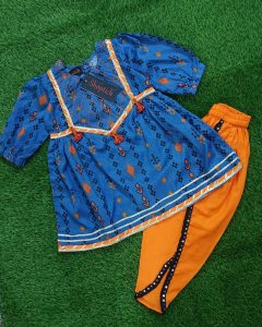 Printed 2pc (peplum with tulip)