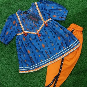 Printed 2pc (peplum with tulip)