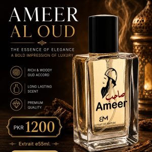 AmeerSahab e55ml.