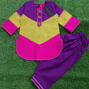 Layered solid 2pc