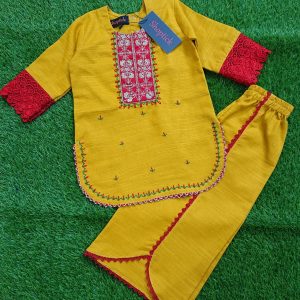 Mustard solid 2pc