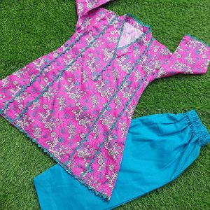 2pc Casual suit ( Lychee)