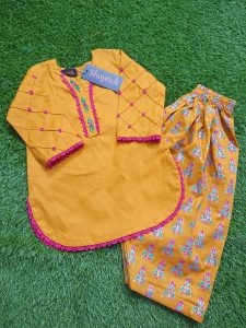 Bari Eid Ka Jora