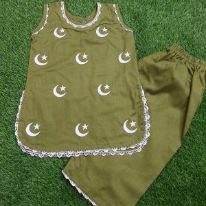 CHAND TARA DRESS